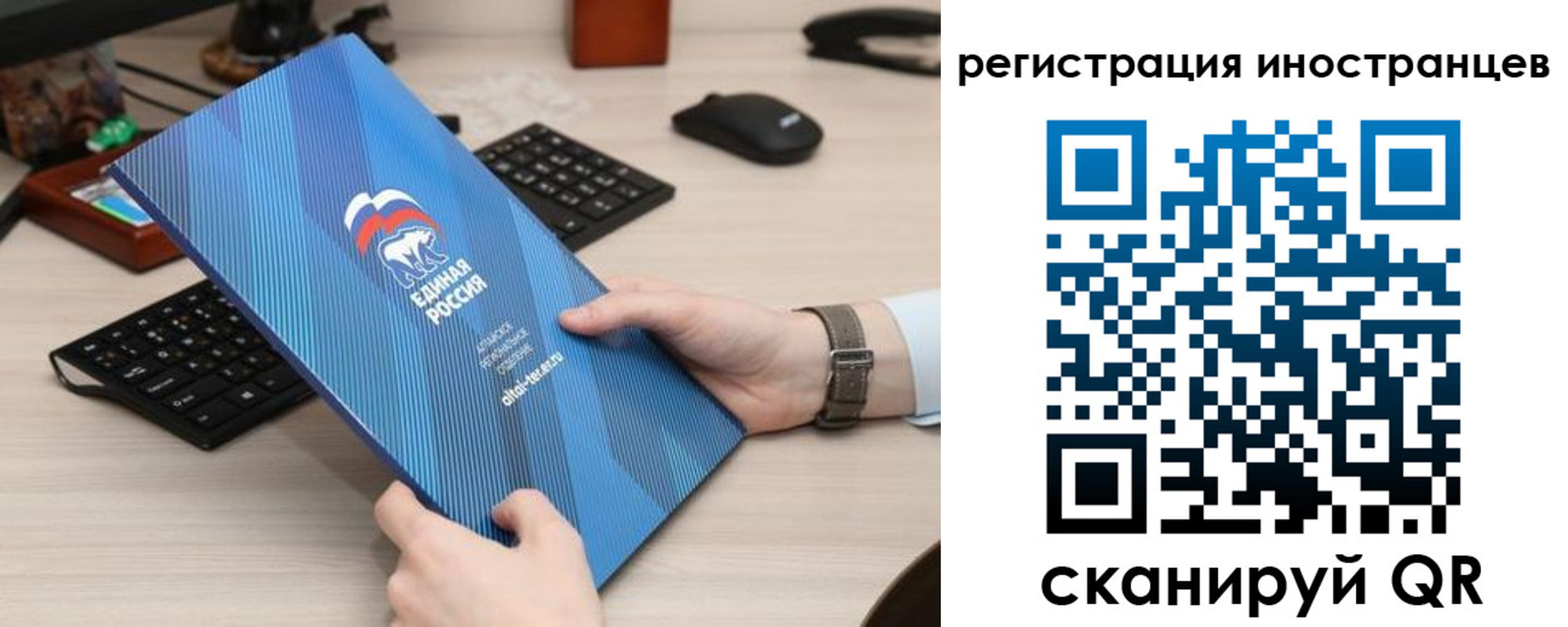 временная регистрация надежно в Коломне