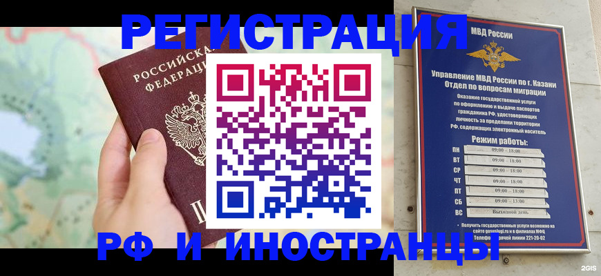 форма 3 в Коломне